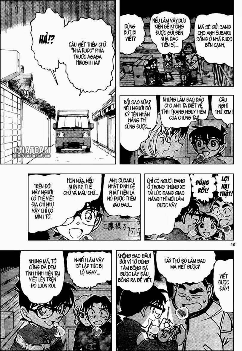 Chapter 843 - 15