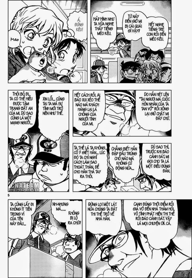 Chapter 842 - 10