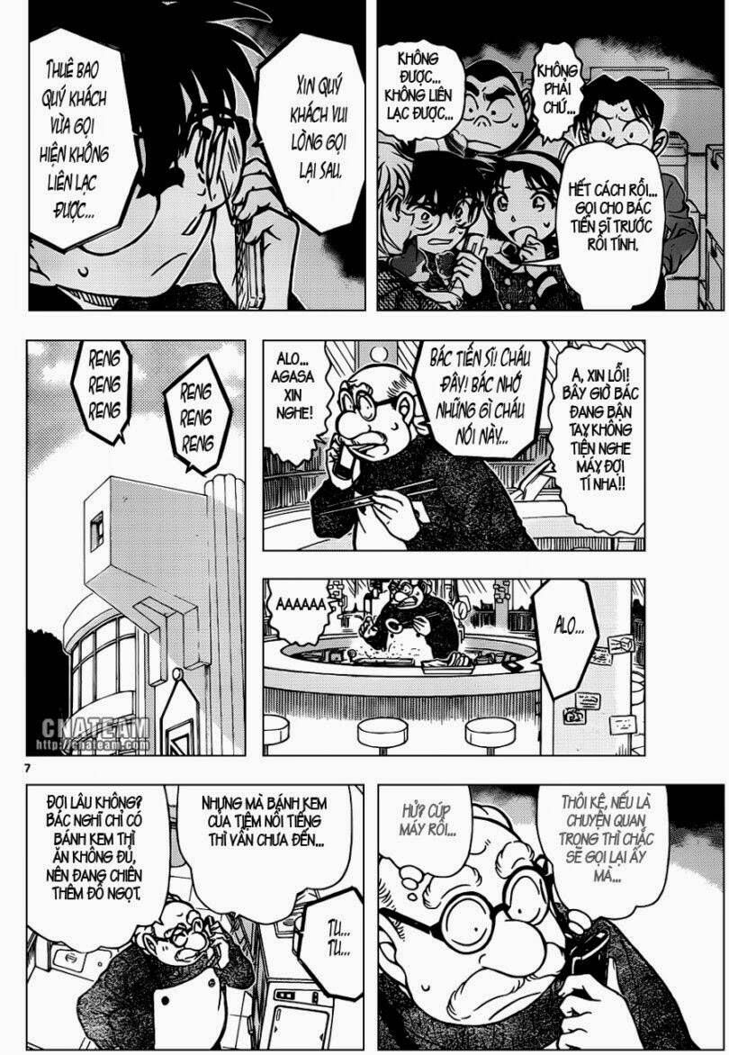 Chapter 842 - 12