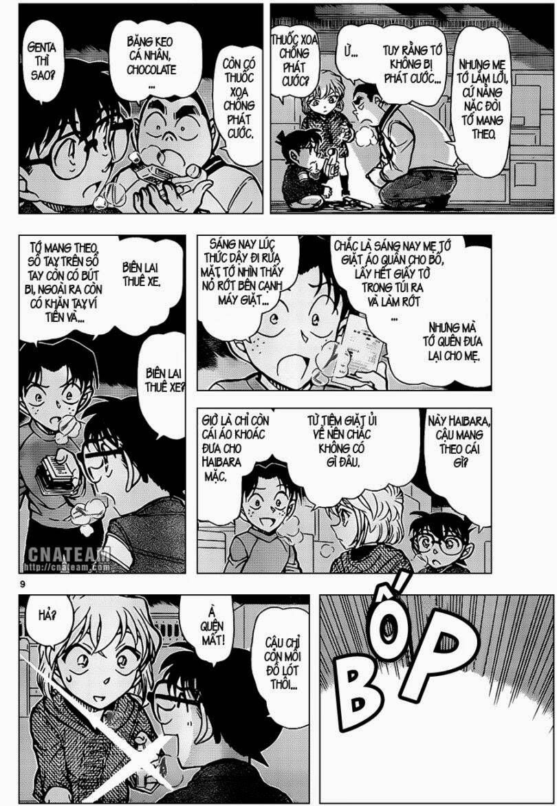 Chapter 842 - 14