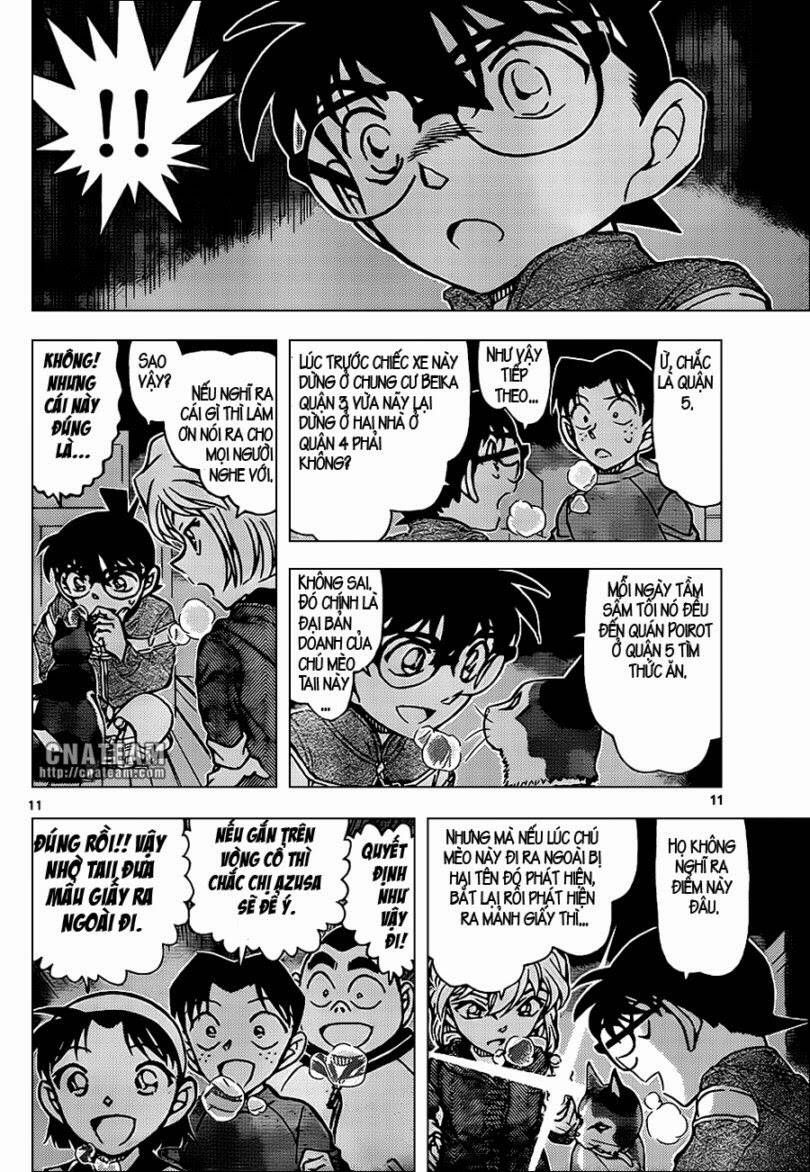 Chapter 842 - 16