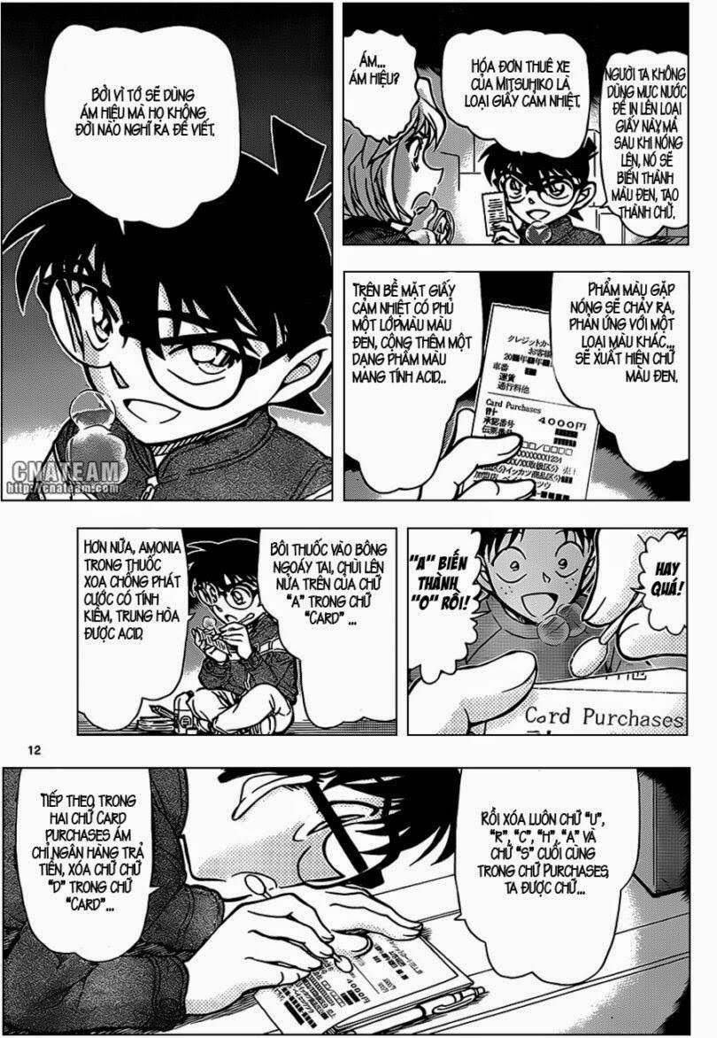 Chapter 842 - 17