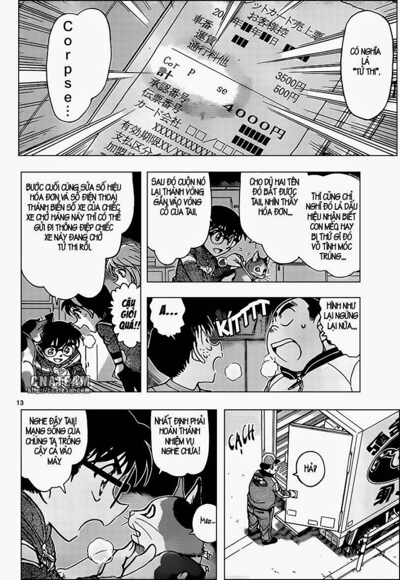 Chapter 842 - 18