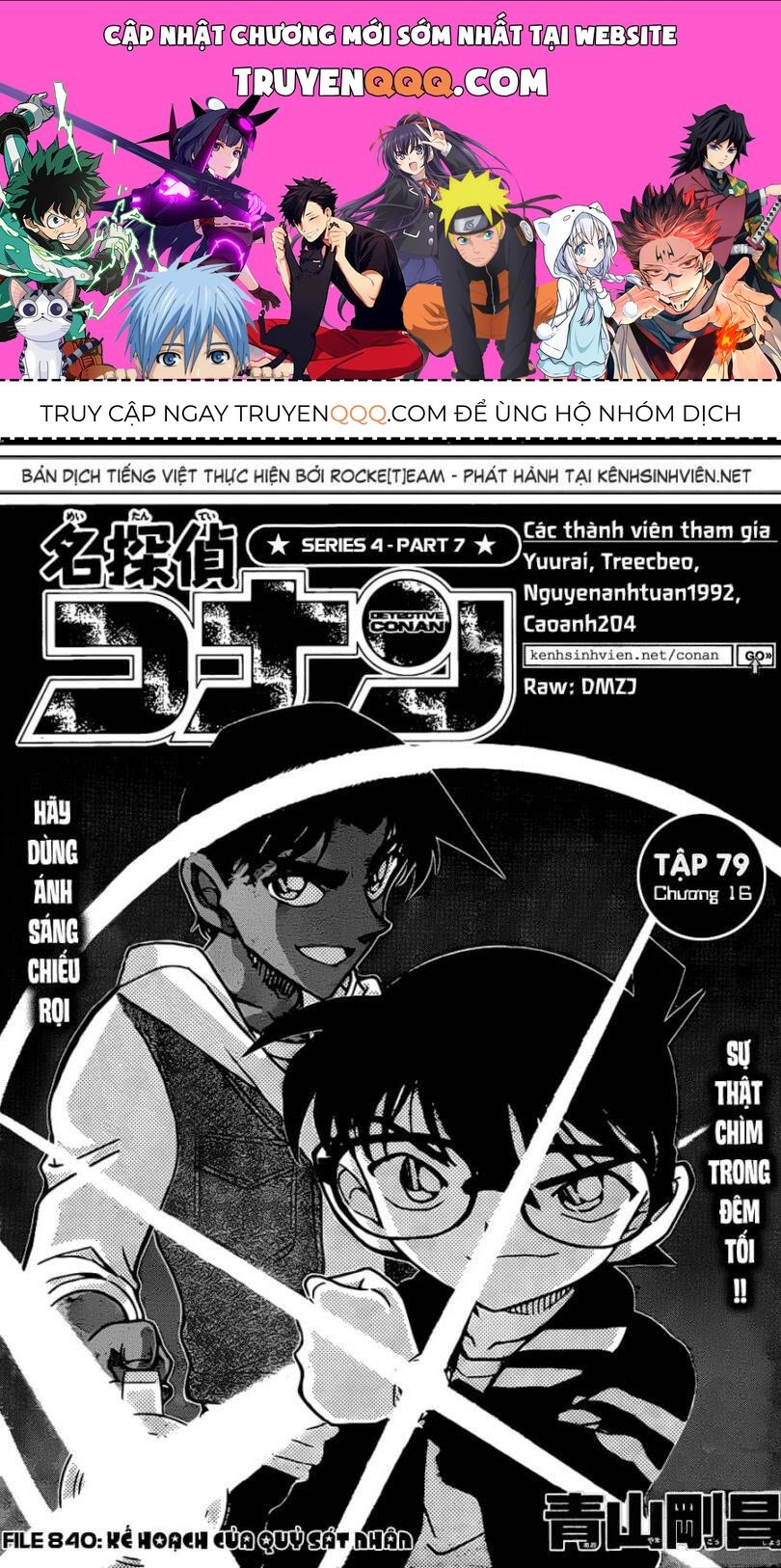 Chapter 840 - 5