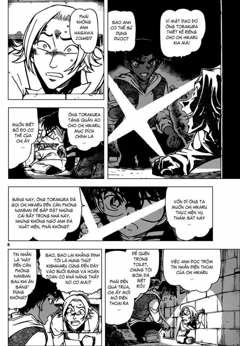 Chapter 840 - 12