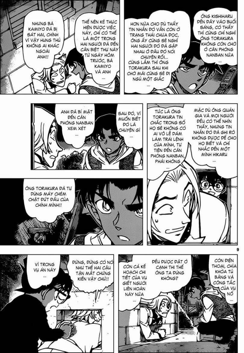 Chapter 840 - 13