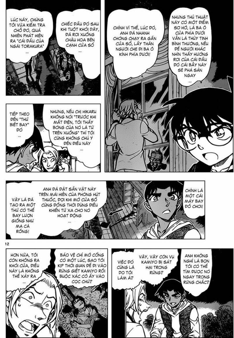 Chapter 840 - 16