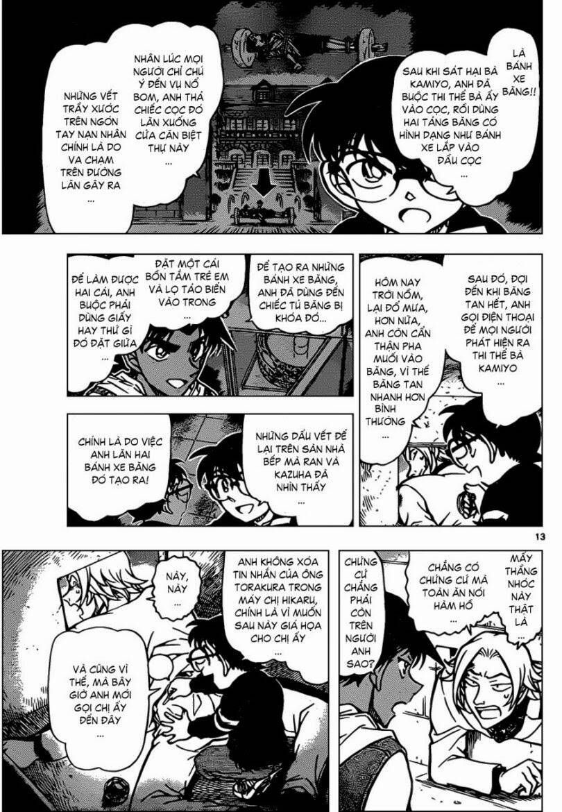 Chapter 840 - 17