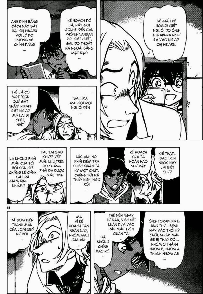 Chapter 840 - 18