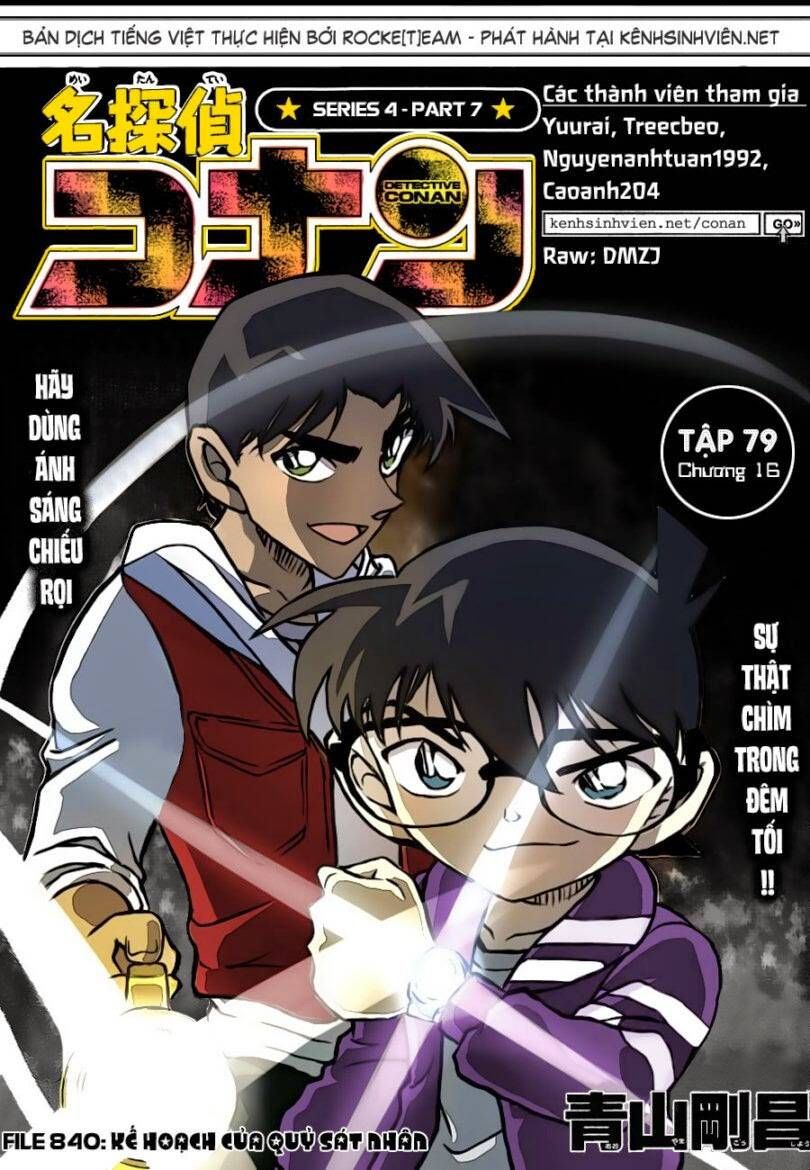 Chapter 840 - 21