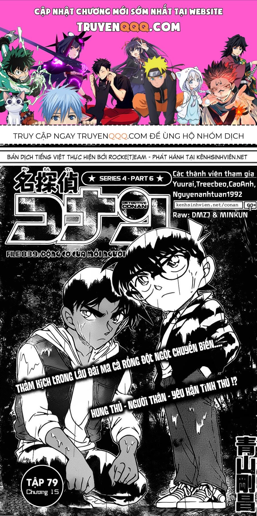 Chapter 839 - 5