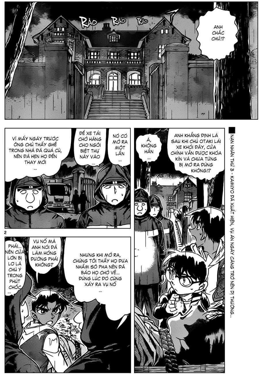Chapter 839 - 6