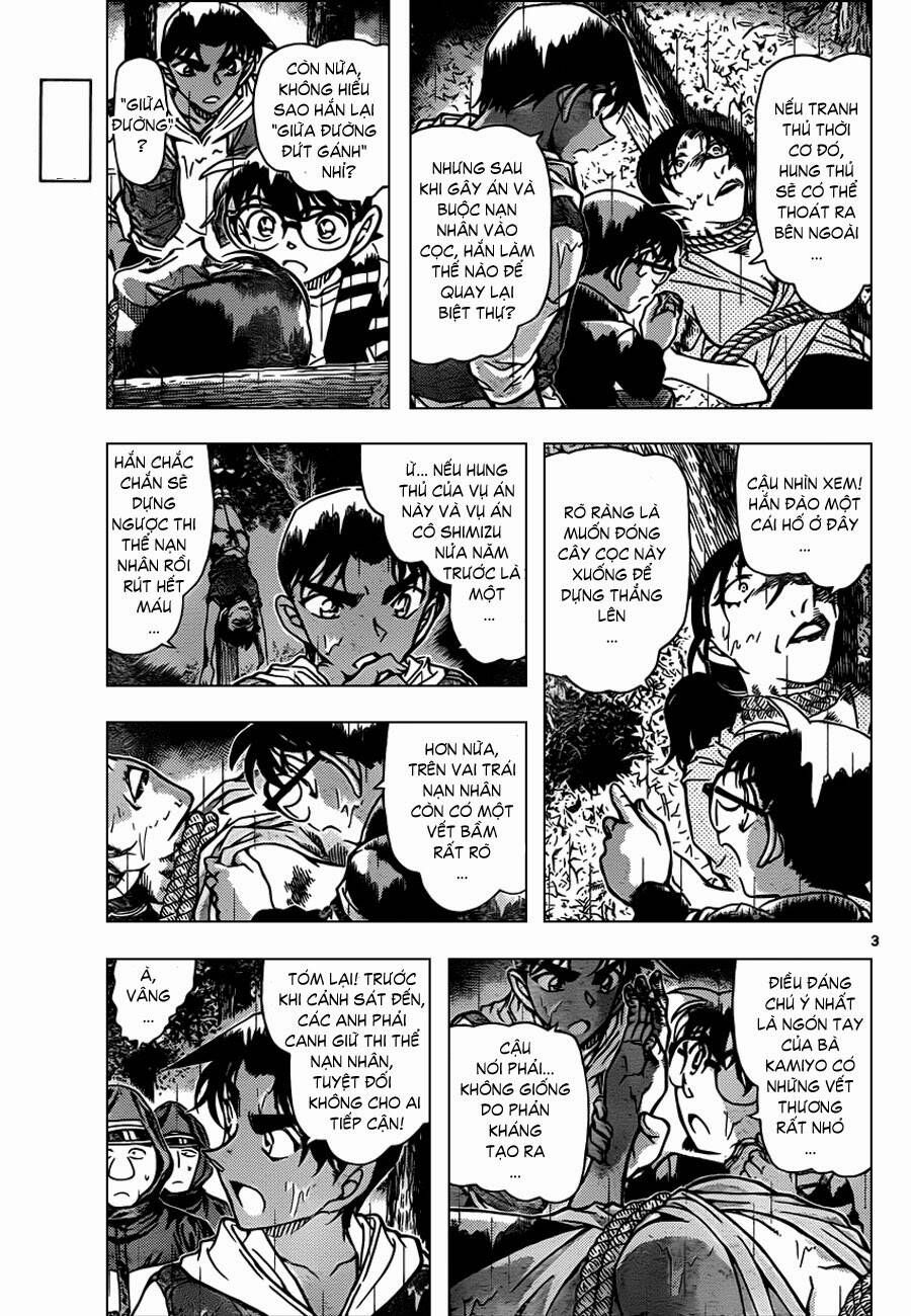 Chapter 839 - 7