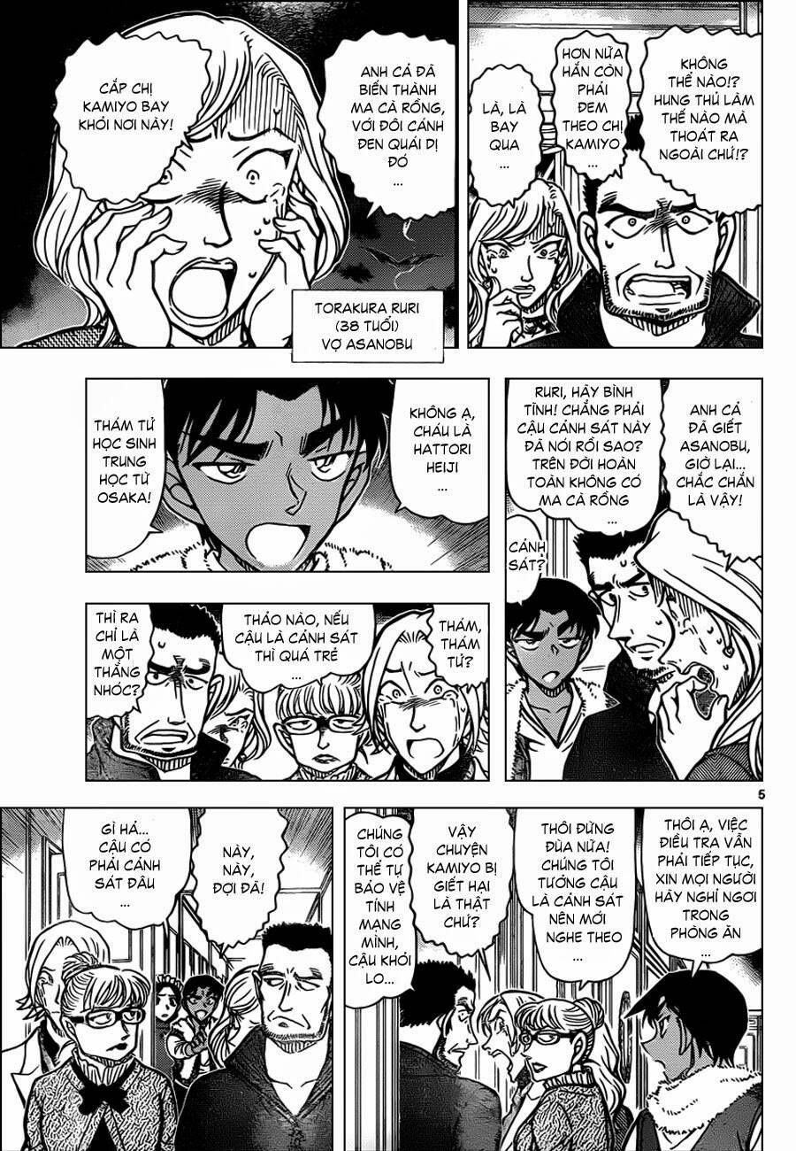 Chapter 839 - 9