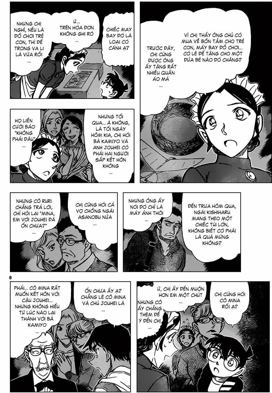 Chapter 839 - 12