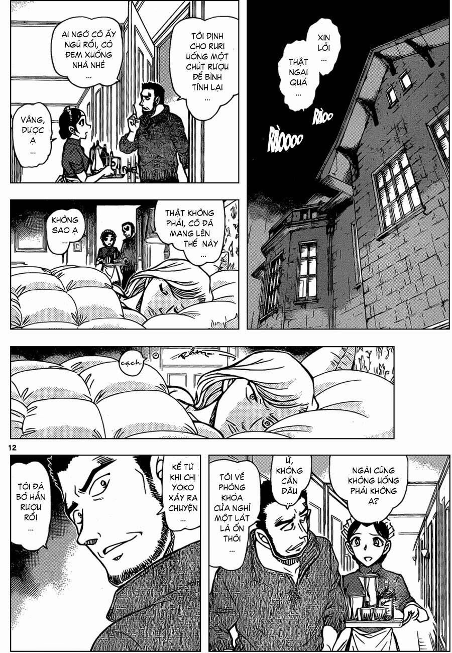 Chapter 839 - 16
