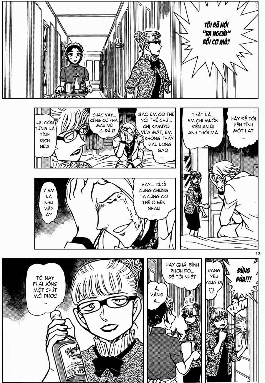 Chapter 839 - 17