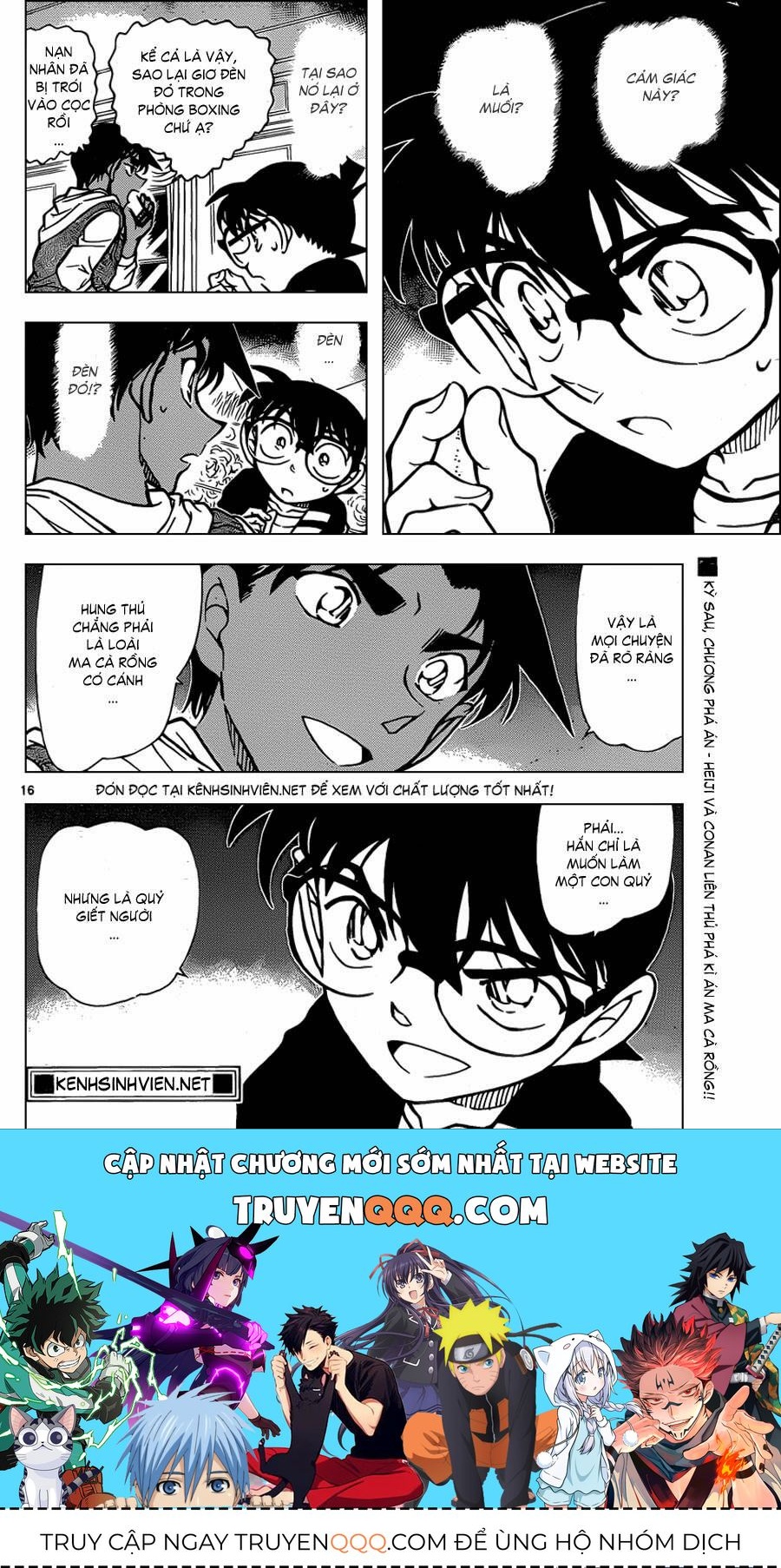 Chapter 839 - 20
