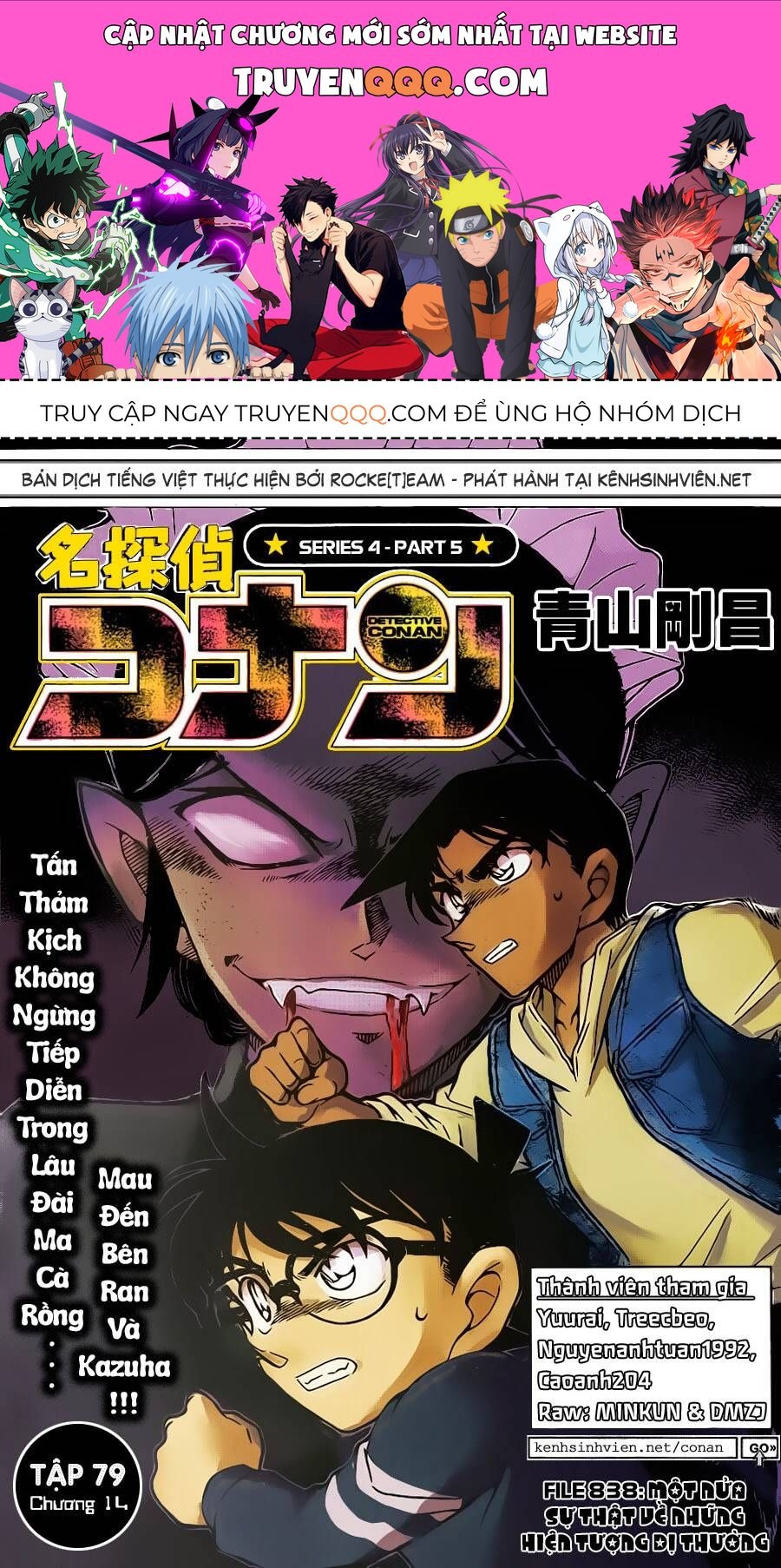 Chapter 838 - 5