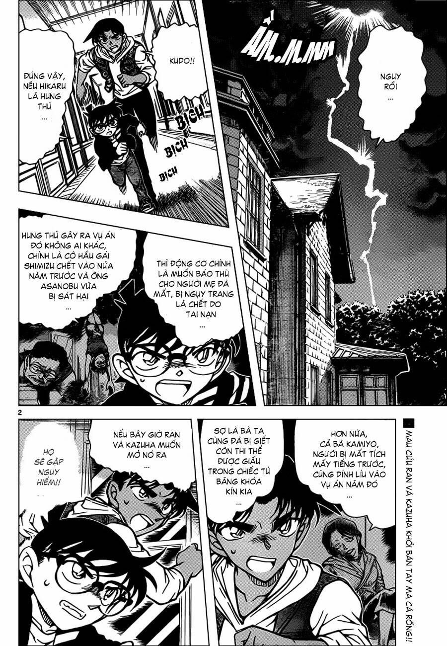 Chapter 838 - 7
