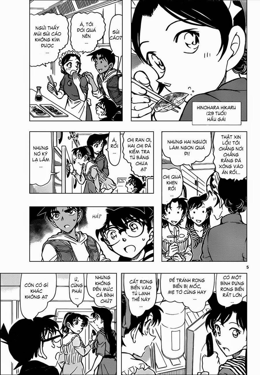 Chapter 838 - 10