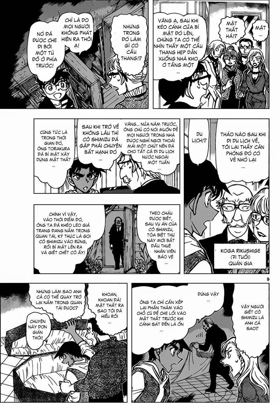 Chapter 838 - 14
