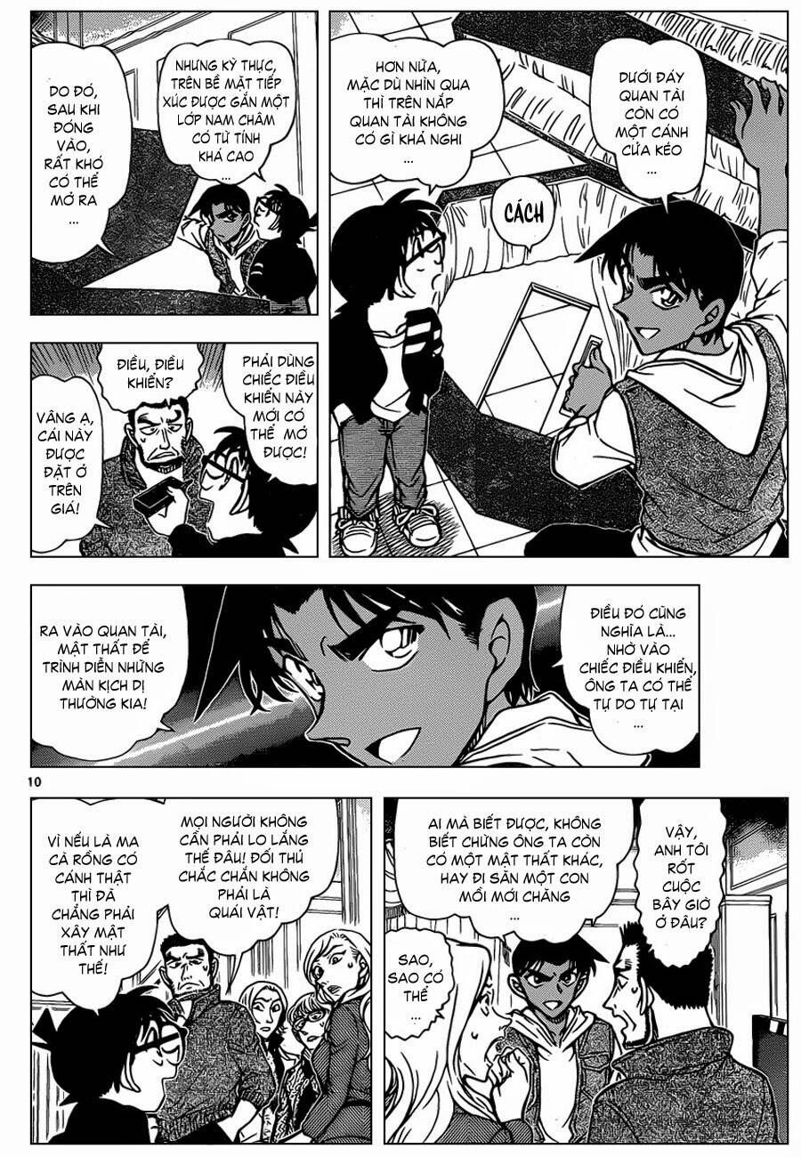 Chapter 838 - 15