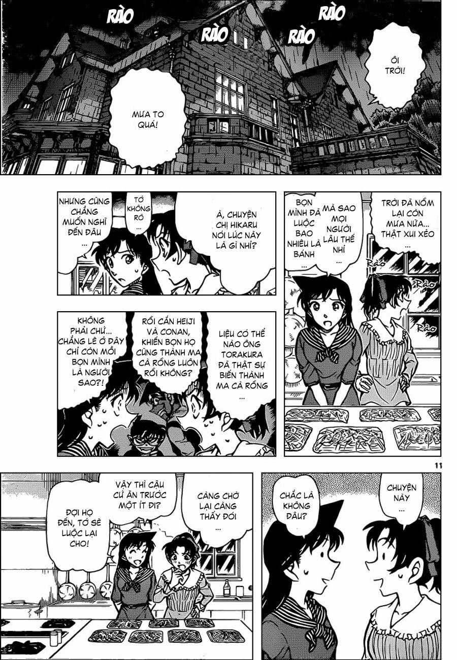 Chapter 838 - 16