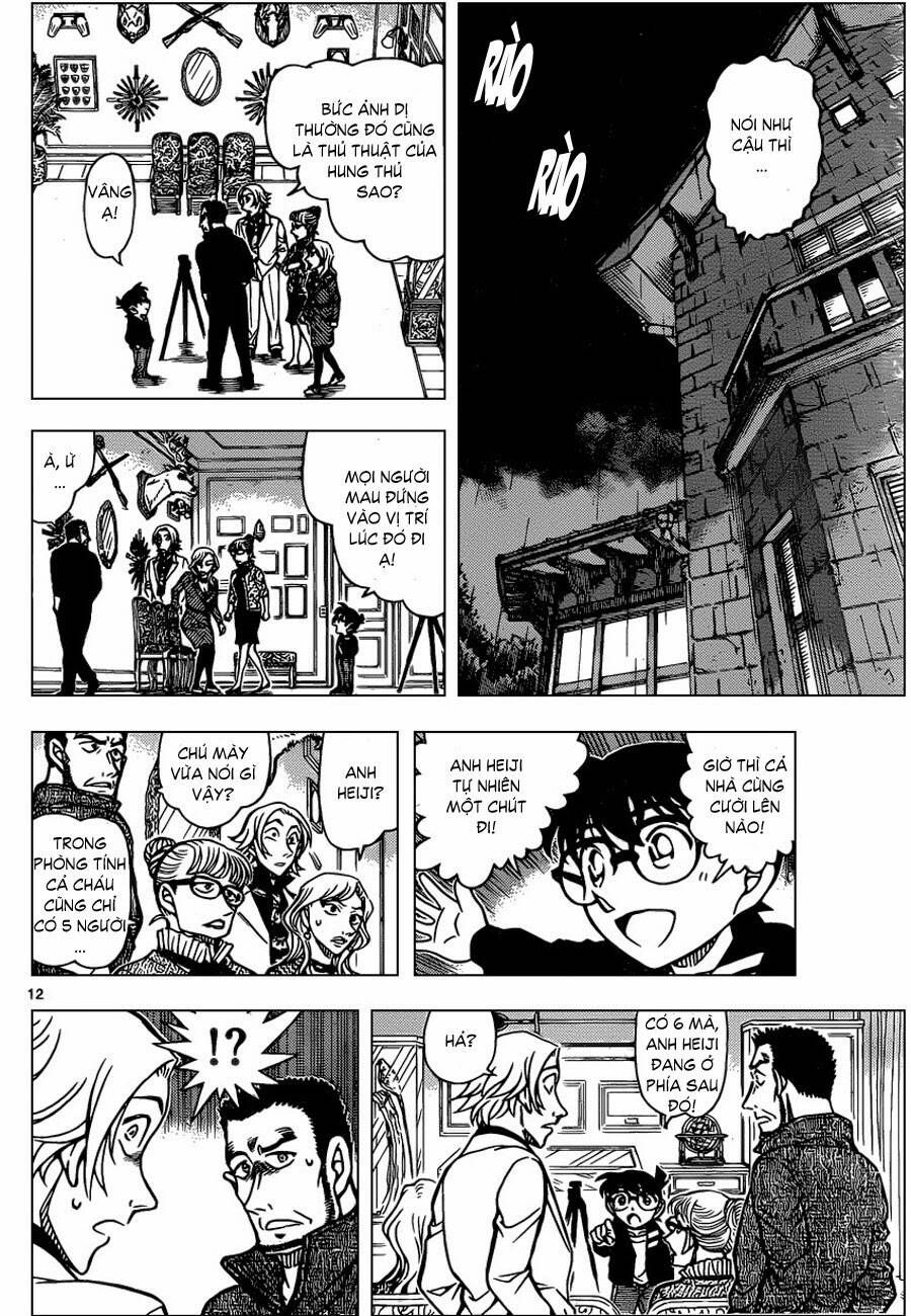 Chapter 838 - 17