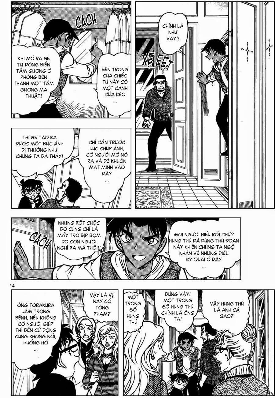 Chapter 838 - 19