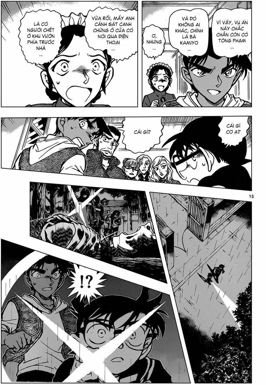 Chapter 838 - 20