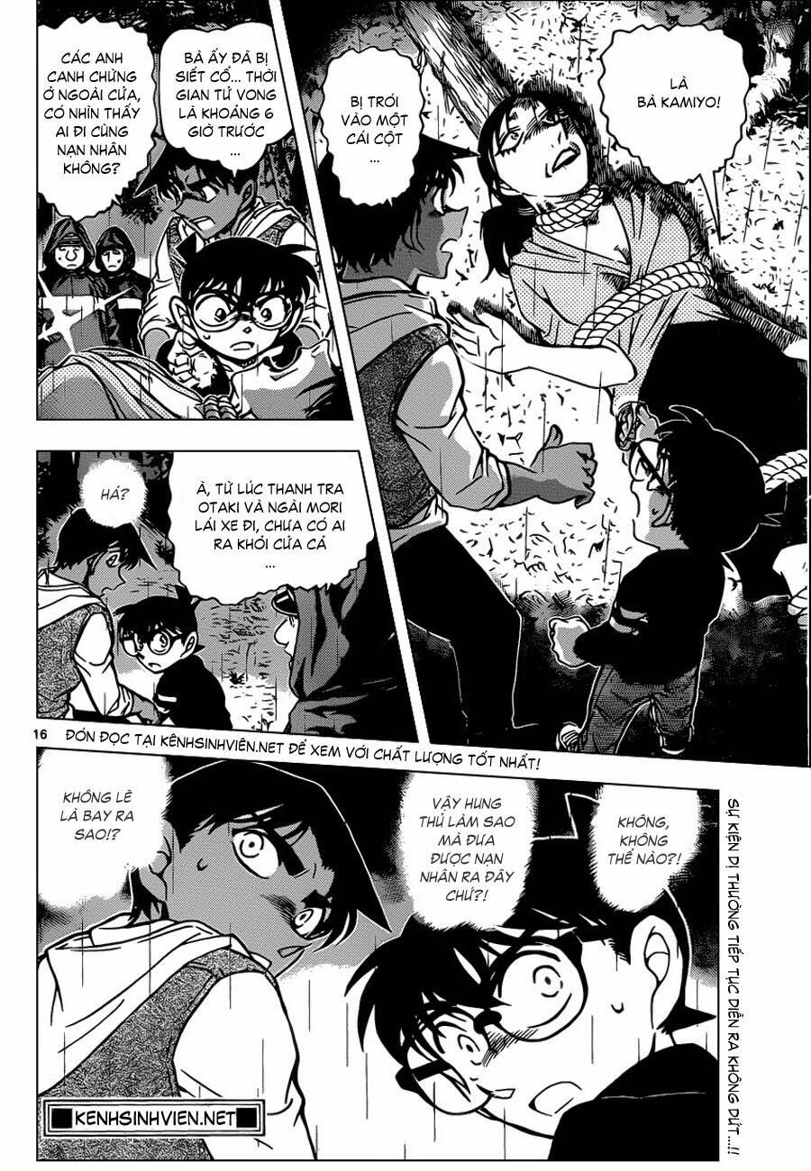 Chapter 838 - 21
