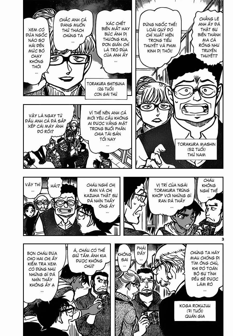 Chapter 836 - 9