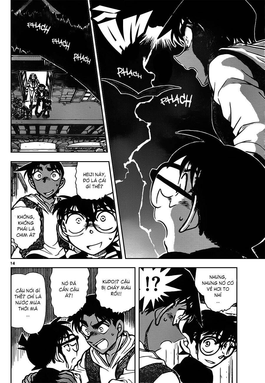 Chapter 836 - 20