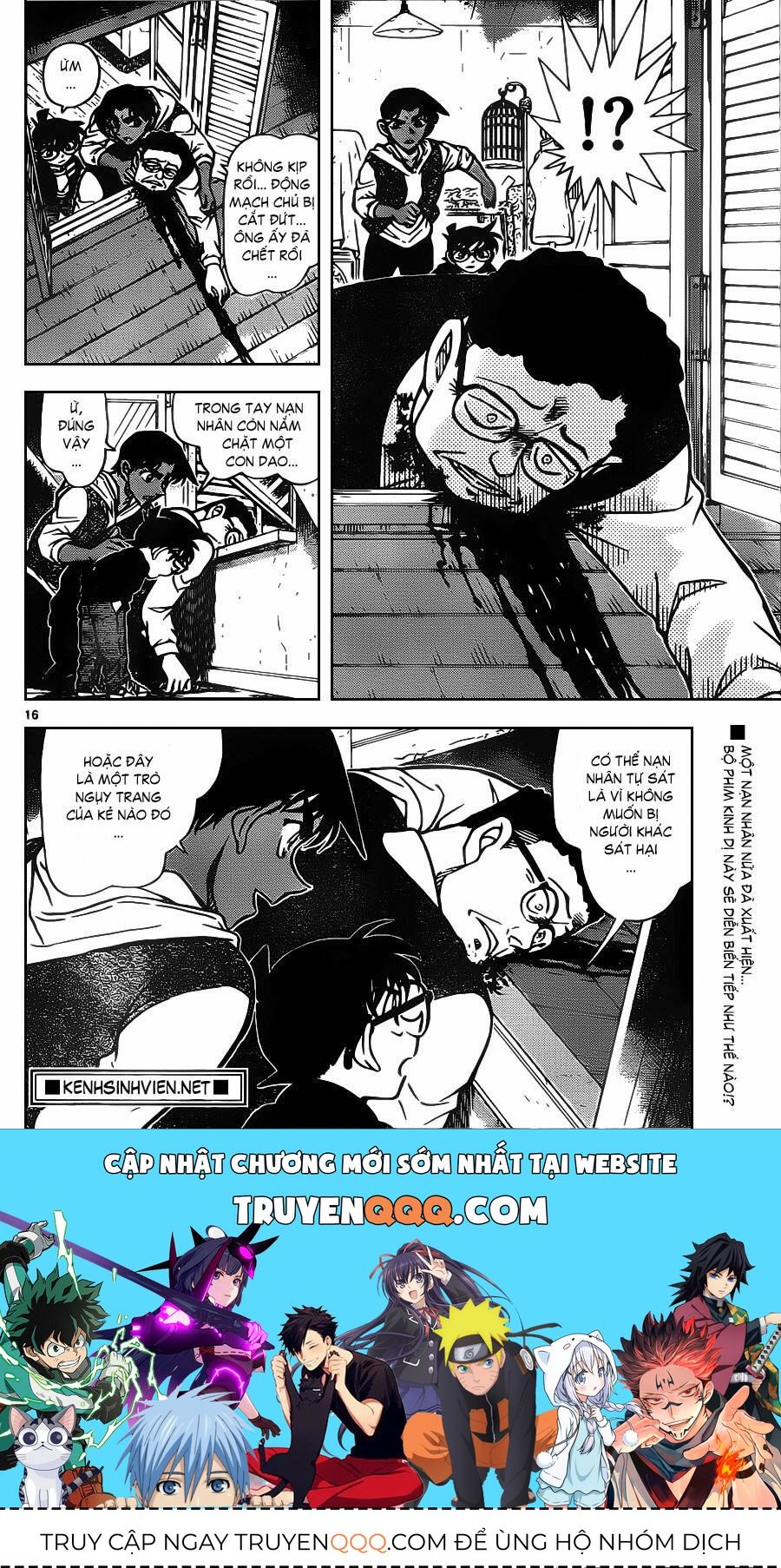 Chapter 836 - 22