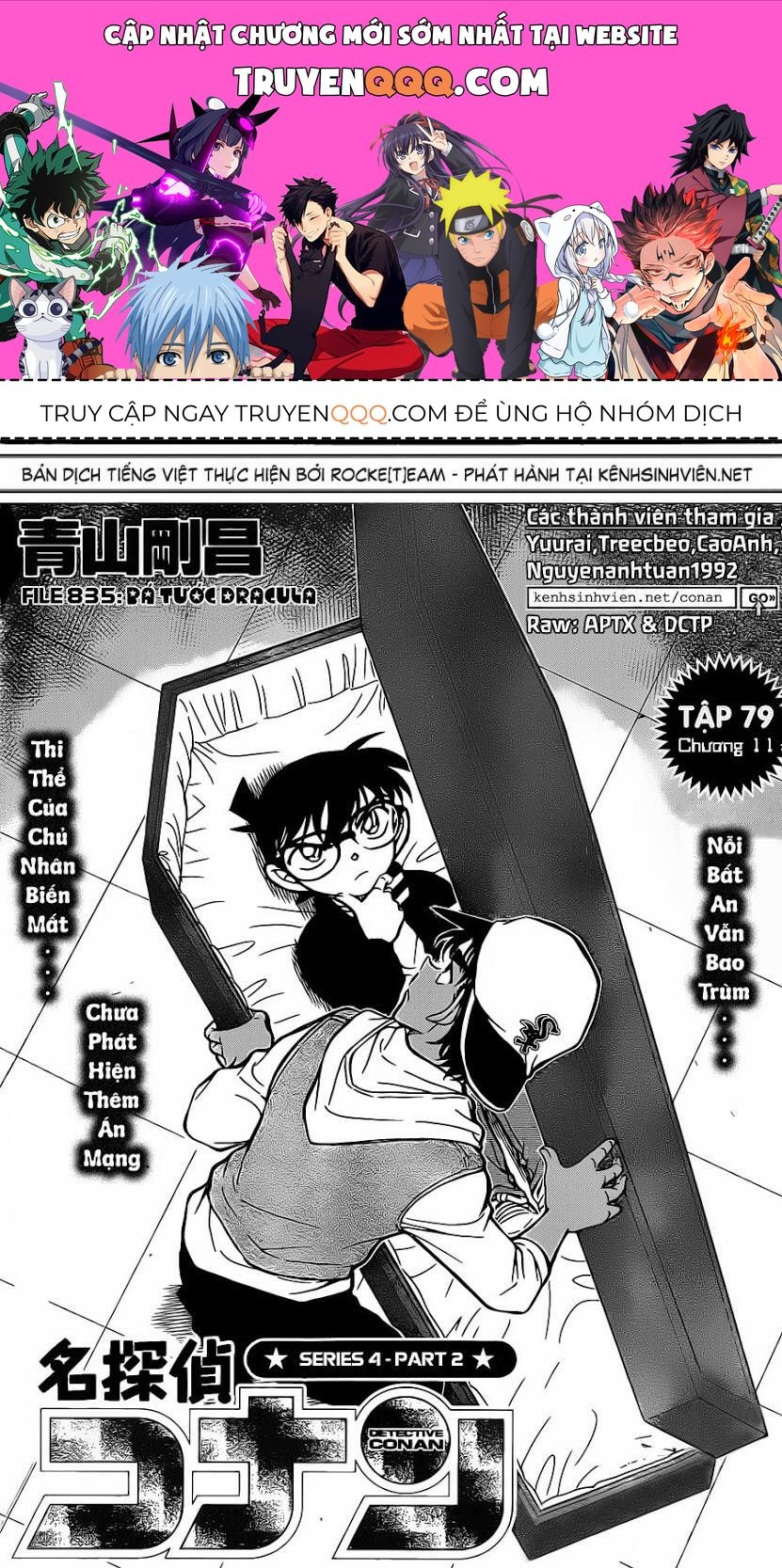 Chapter 835 - 5