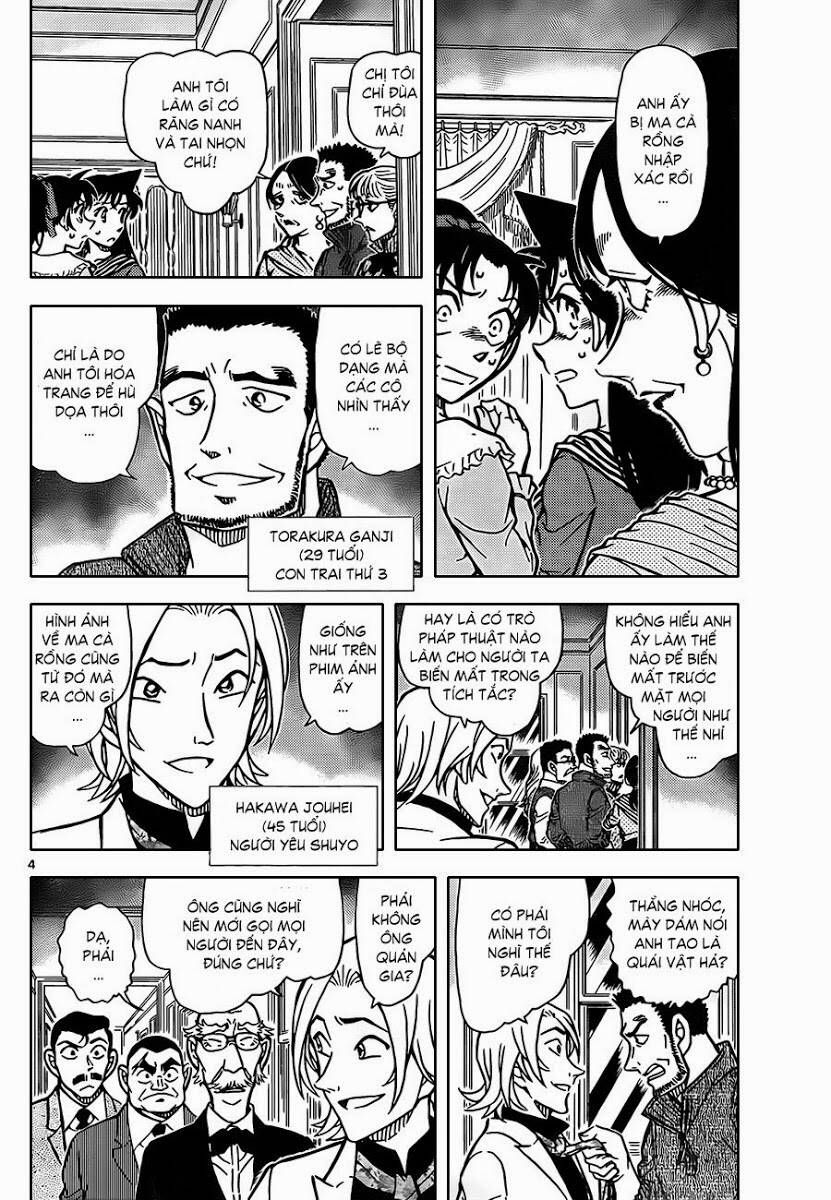 Chapter 835 - 8