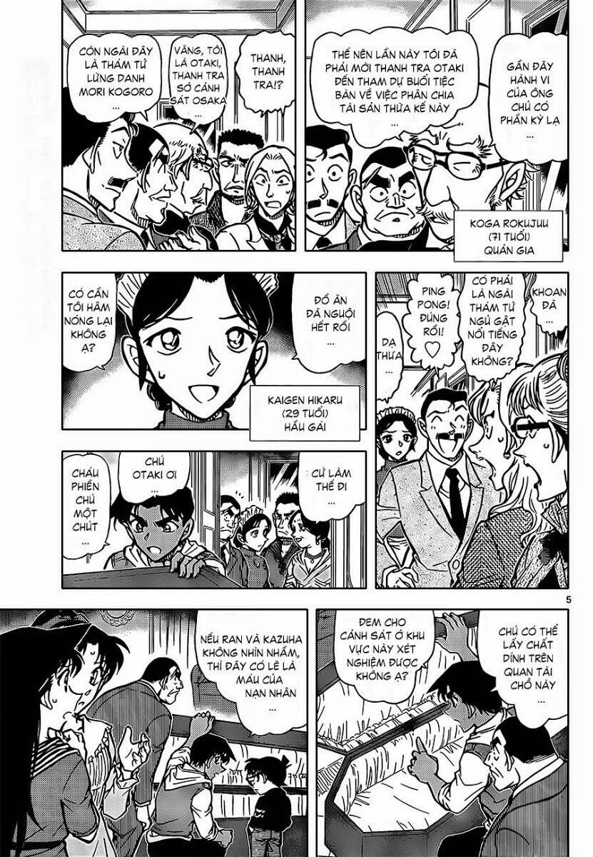 Chapter 835 - 9
