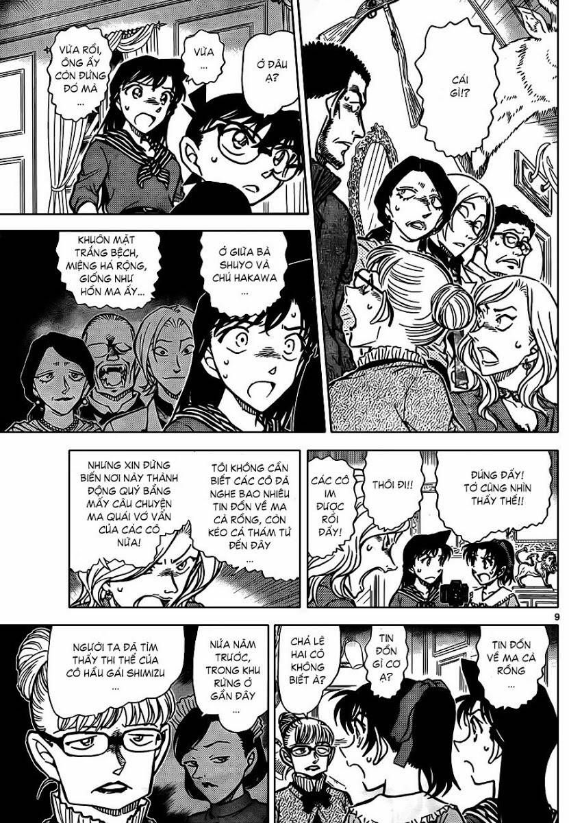 Chapter 835 - 13