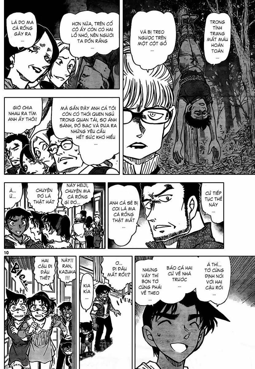 Chapter 835 - 14
