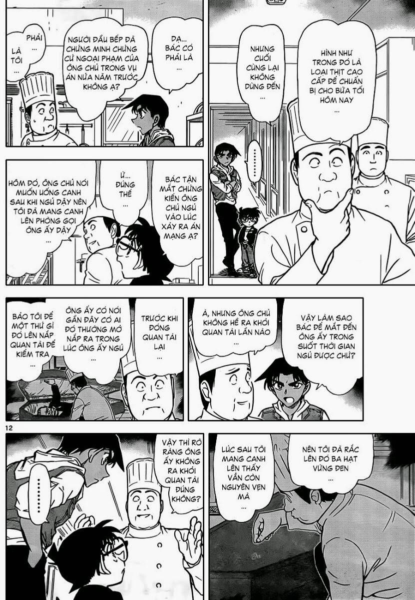 Chapter 835 - 16