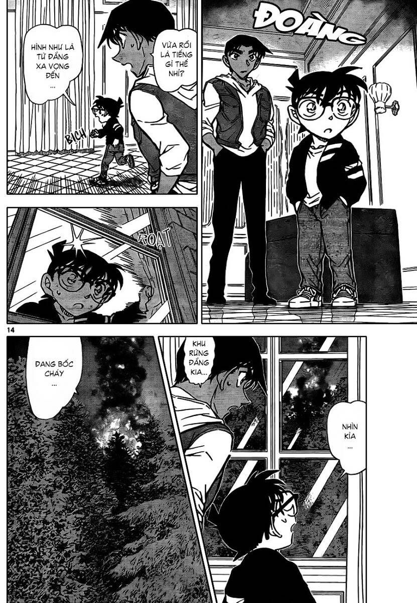 Chapter 835 - 18