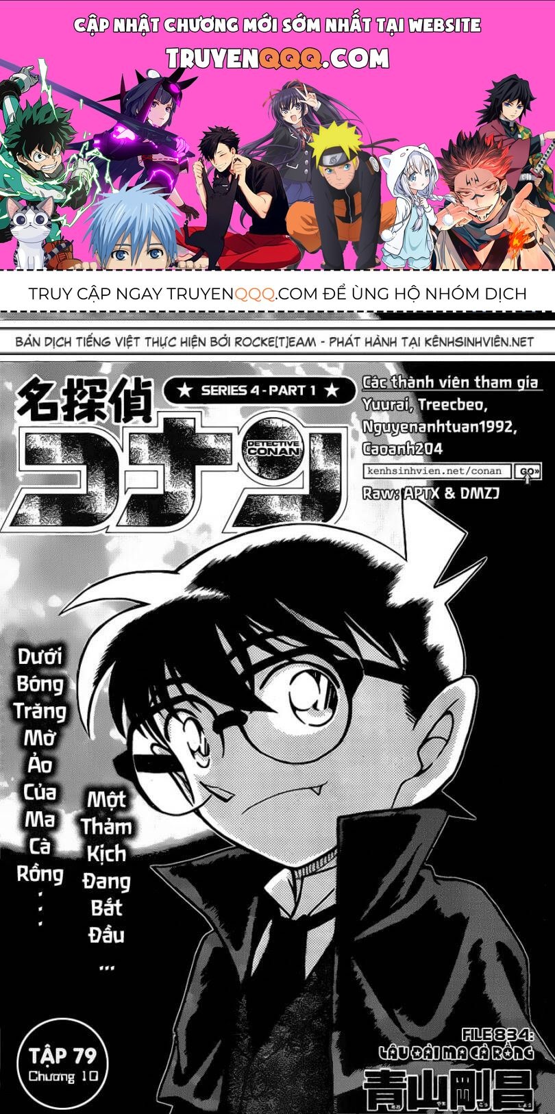 Chapter 834 - 5