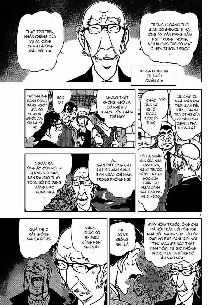 Chapter 834 - 11