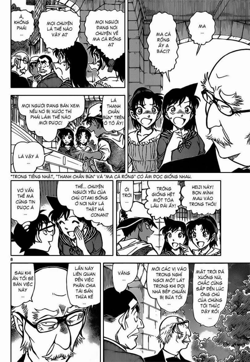 Chapter 834 - 12