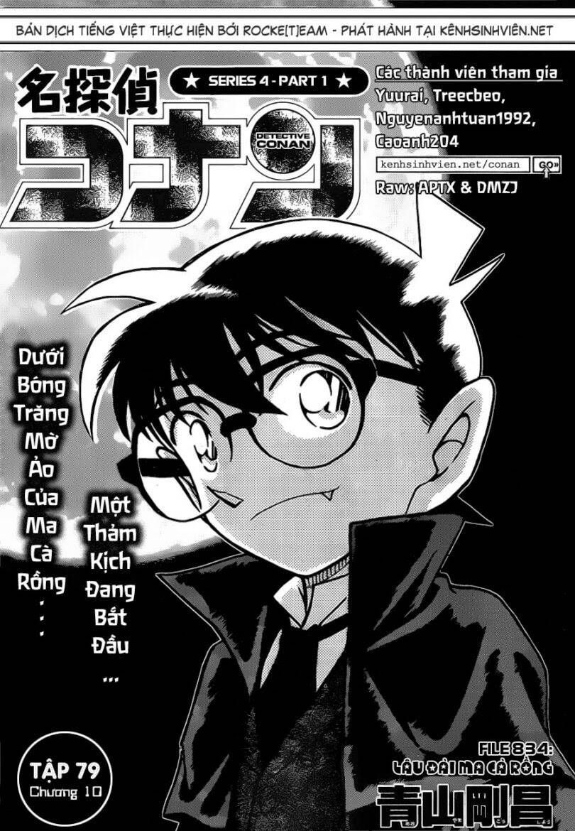 Chapter 834 - 21