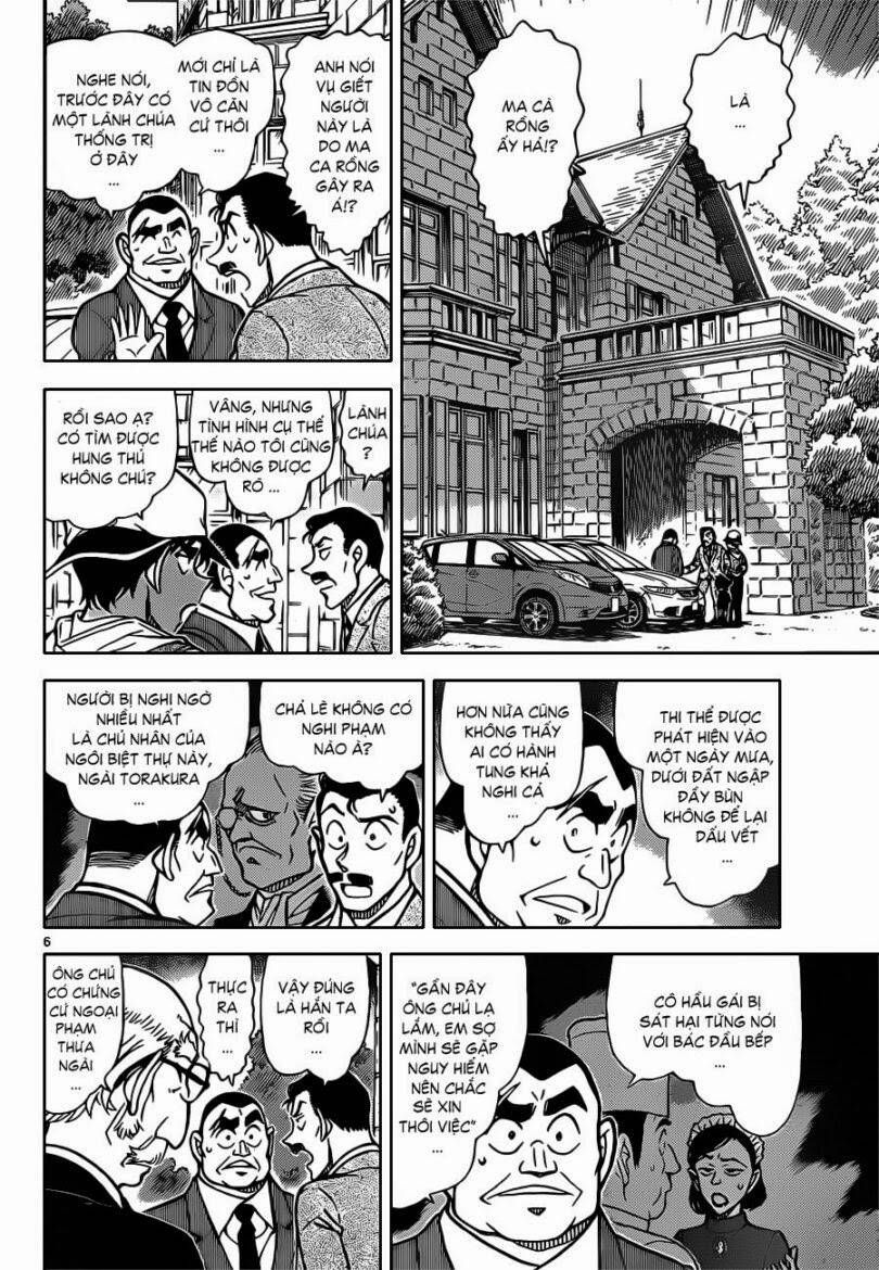 Chapter 834 - 26