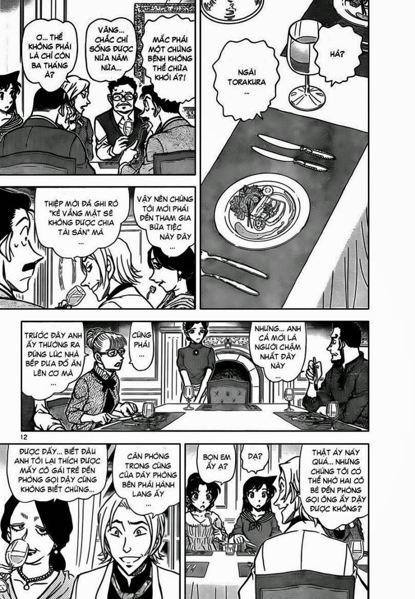 Chapter 834 - 32