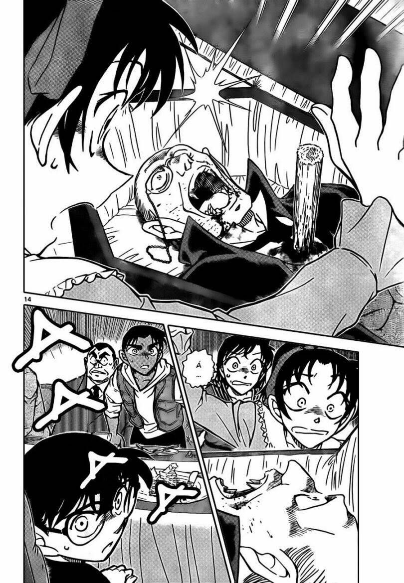 Chapter 834 - 34