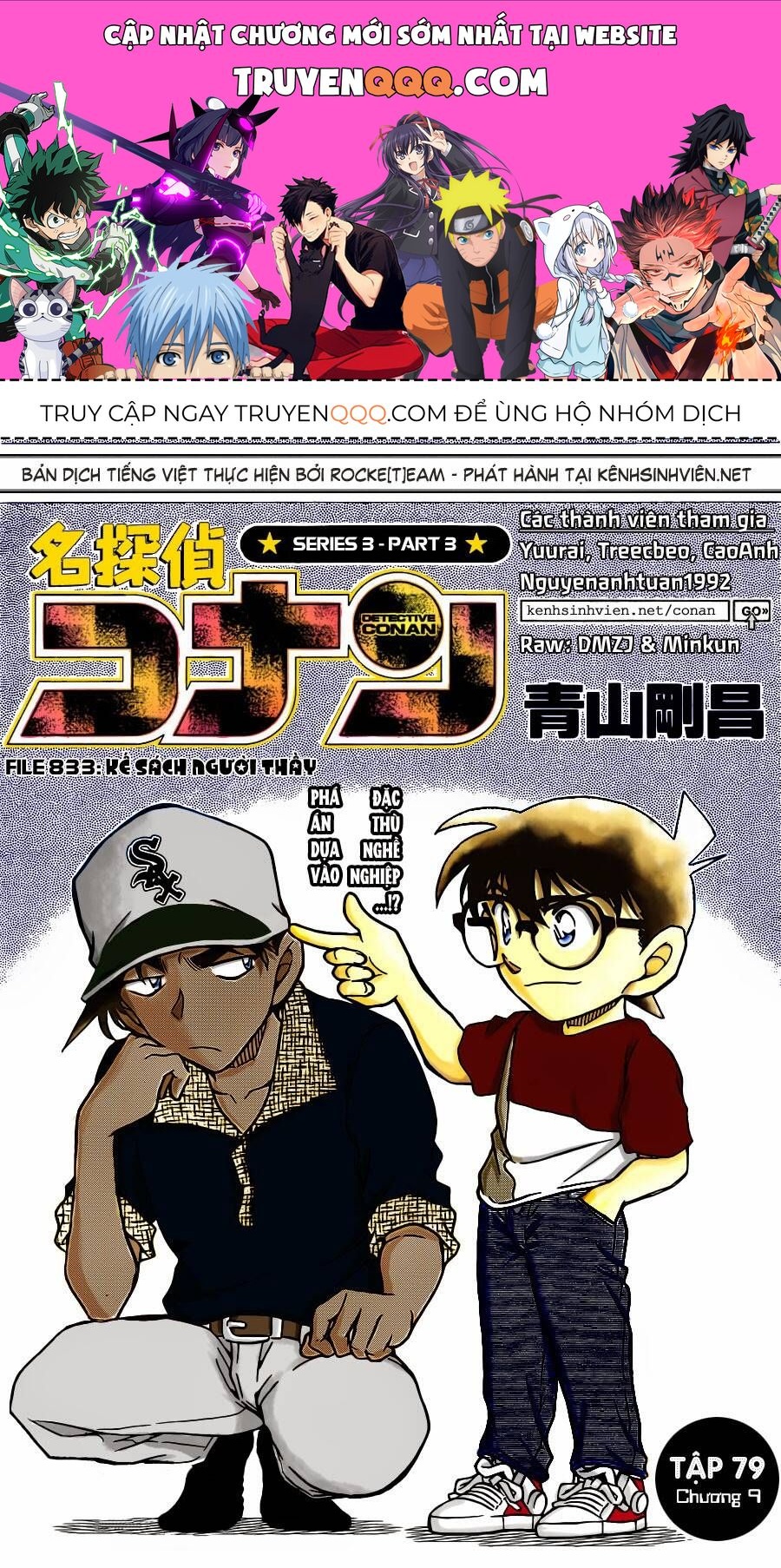Chapter 833 - 5